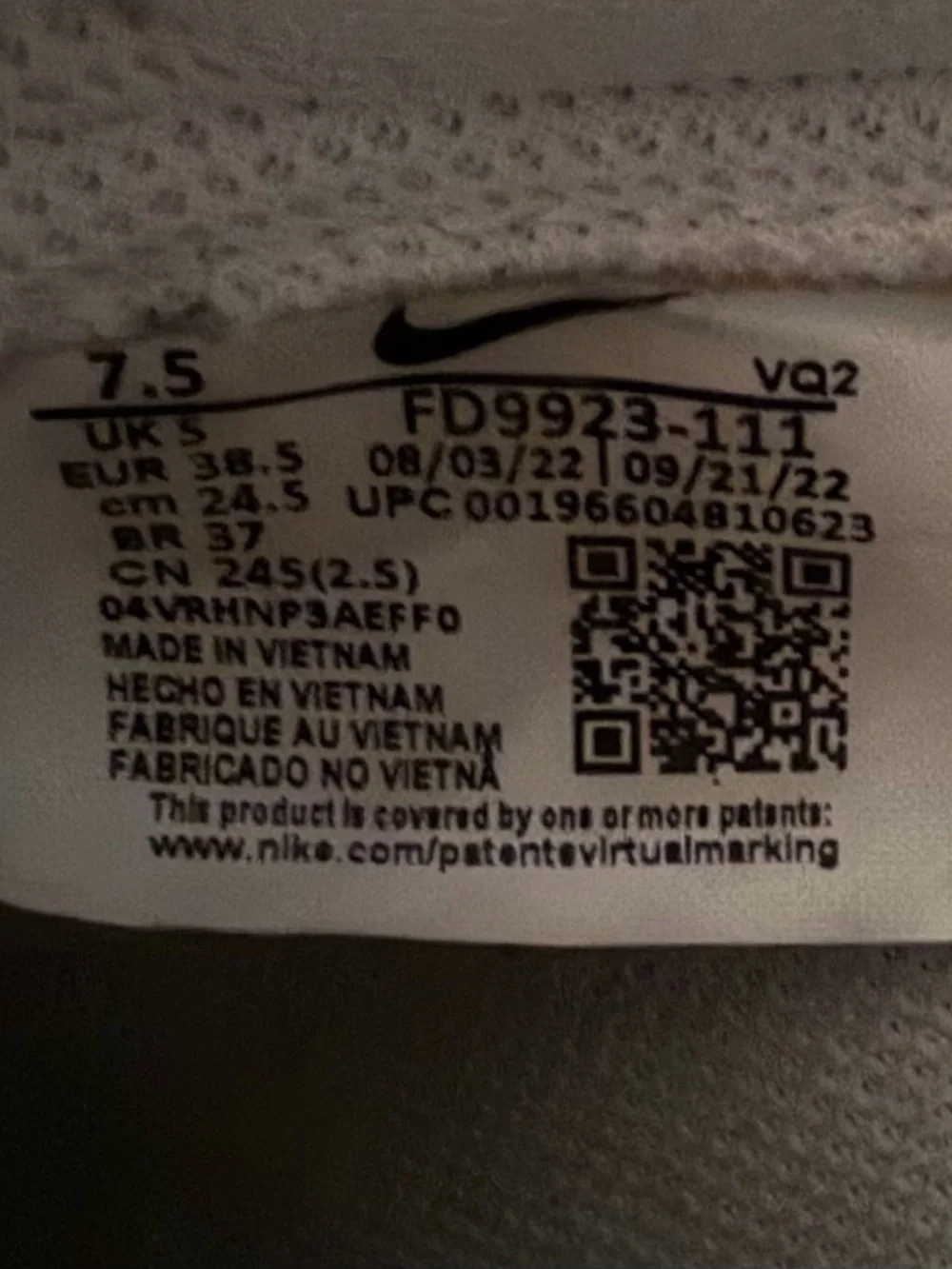 Nike playful kids
